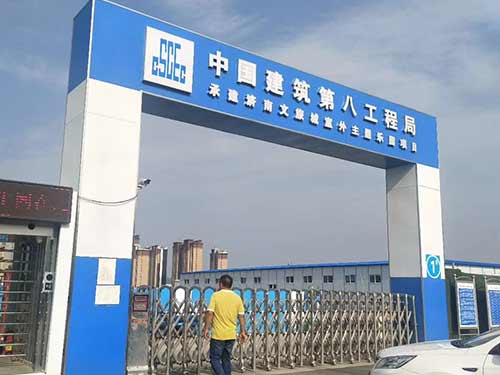 山東濟(jì)南萬達(dá)文體城